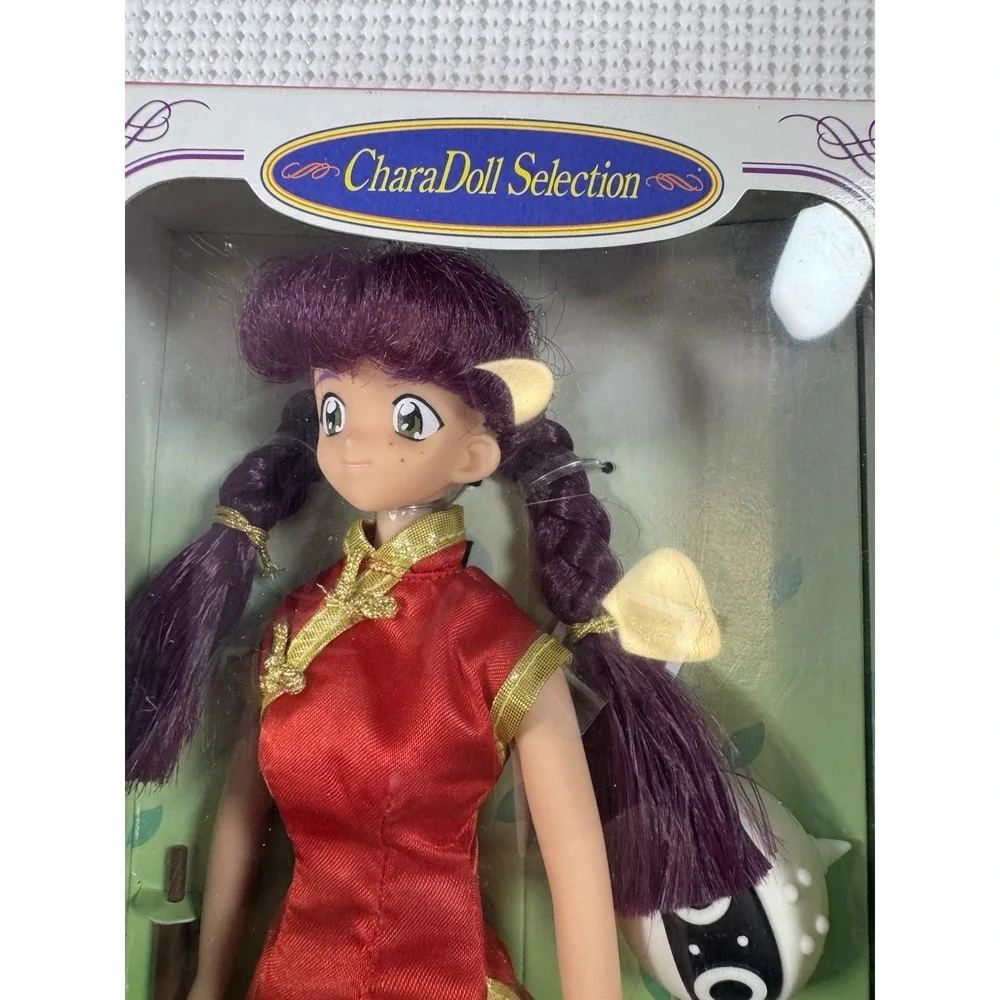 B-1 Vintage 1996 Sega Sakura Wars CharaDoll Selection Li Kohran Doll Japan